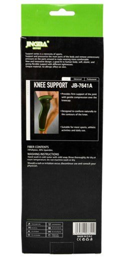 Rodillera de Compresión (Knee Support)